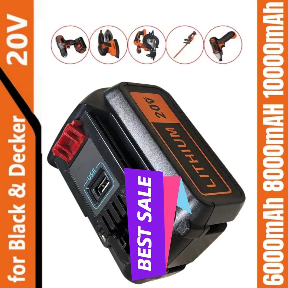 Black+Decker Tool 20V Max - Bateria de Substituição de Alta Capacidade