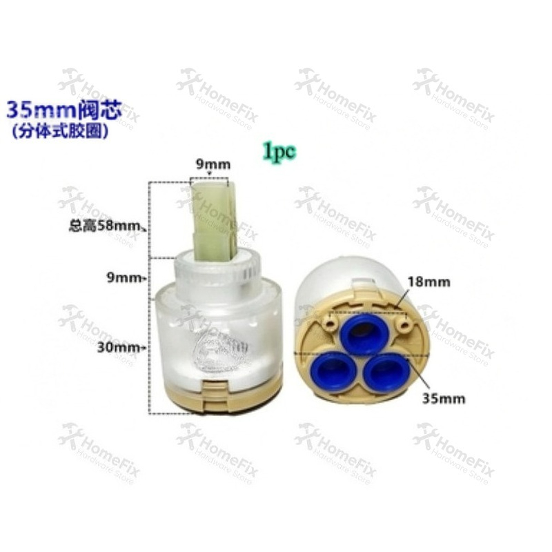 1 Peça Cartucho de Válvula Cer - Basin Mixer Cartridge avaliação e preço